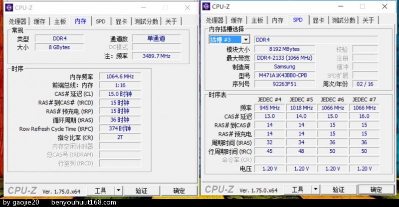 怎么检测显卡温度_真假显卡检测工具_显卡真假检测工具