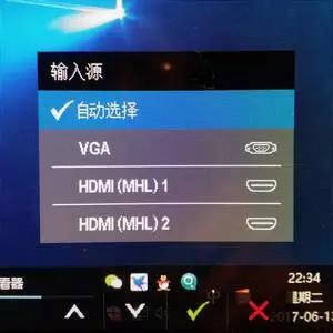 联想显示器菜单已锁定_显示器已锁定屏幕菜单_联想显示器菜单已锁定
