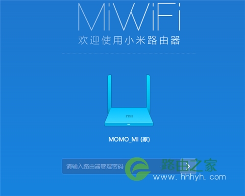 TP-LINK（普联）-tp-link-路由器之家