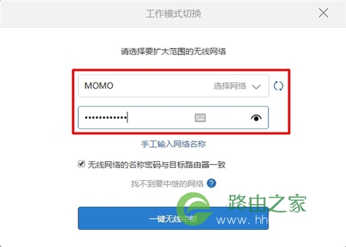 TP-LINK（普联）-tp-link-路由器之家