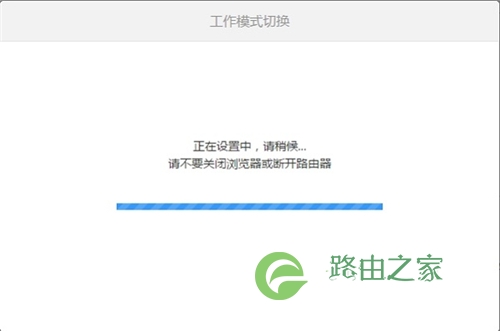 TP-LINK（普联）-tp-link-路由器之家