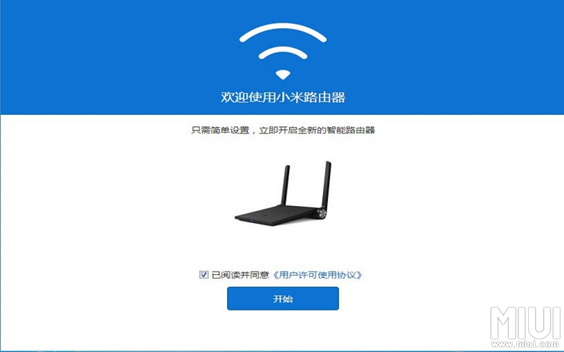 小米路由器3c有线桥接_小米路由器3c有线桥接_小米路由3c网络不稳定