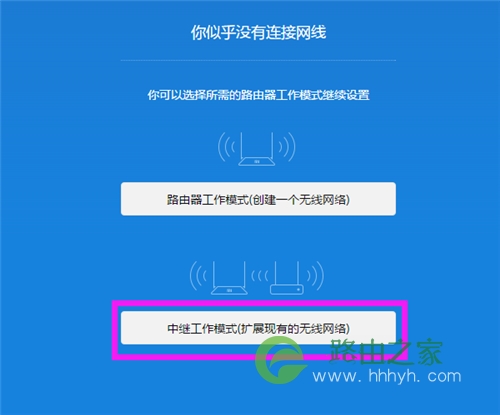TP-LINK（普联）-tp-link-路由器之家