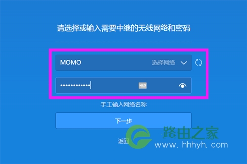 TP-LINK（普联）-tp-link-路由器之家