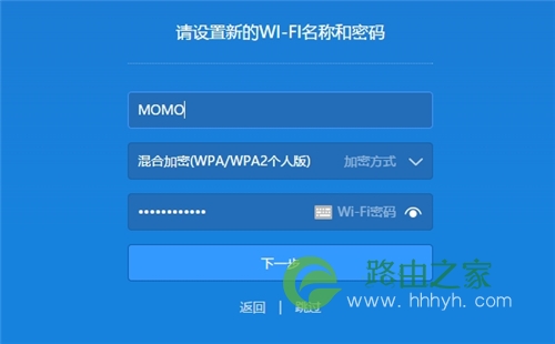 TP-LINK（普联）-tp-link-路由器之家