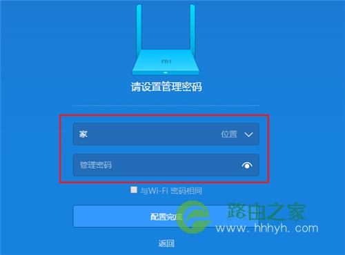 TP-LINK（普联）-tp-link-路由器之家