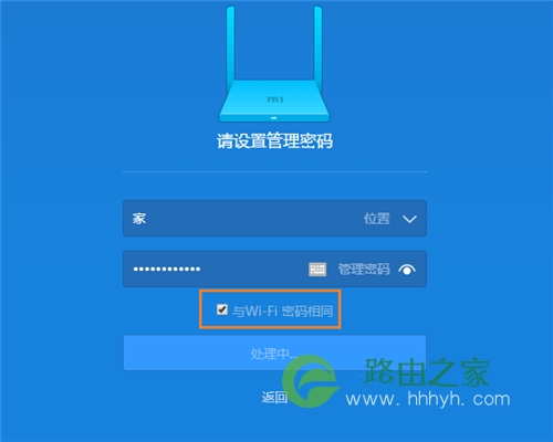 TP-LINK（普联）-tp-link-路由器之家