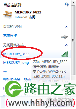 路由器设置-路由器设置-路由器之家
