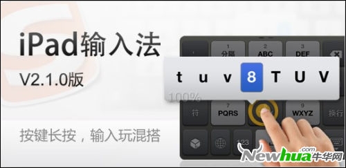 win 10 hyper-v_五笔直通车win10_关于淘宝直通车的那些事