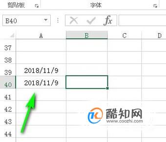 excel部分内容不能修改_excel部分内容不能修改_怎么修改pdf里部分内容