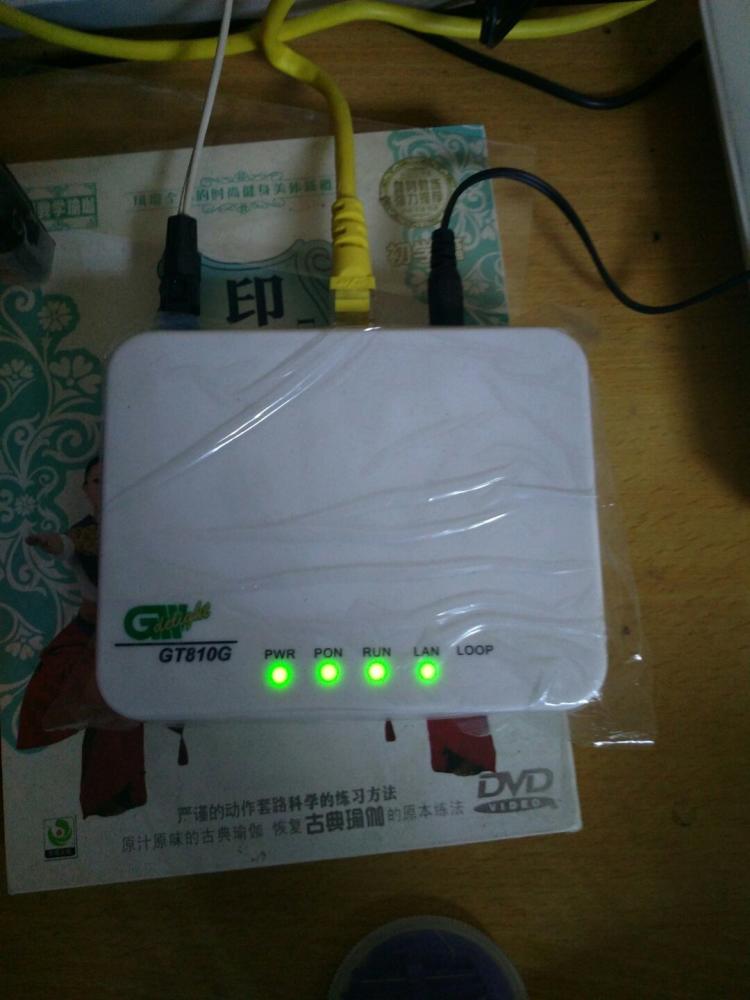 中国移动宽带套餐资费_西安移动4g套餐资费_西安移动宽带资费套餐