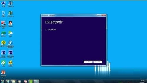 win10升级助手官方下载地址_腾讯qq2012下载_powerdesigner151官方下载地址