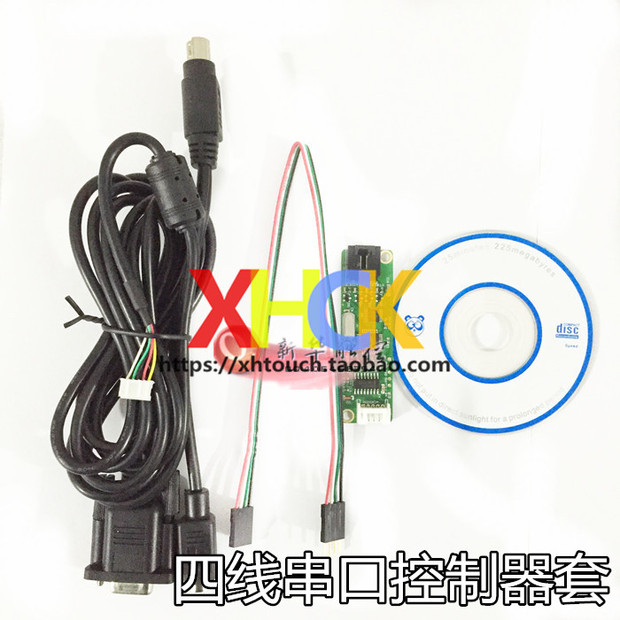 鼠标无法识别的usb设备怎么办_无法识别的usb设备鼠标不能用_无法识别的usb设备 鼠标突然不能用
