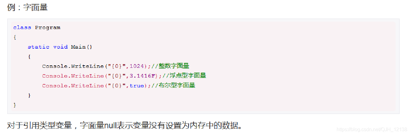 excel 通配符查找_excel查找替换通配符_excel通配符查找