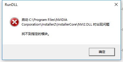无法识别的usb设备鼠标不能用_无法识别的usb设备鼠标不能用_无法识别的usb设备鼠标
