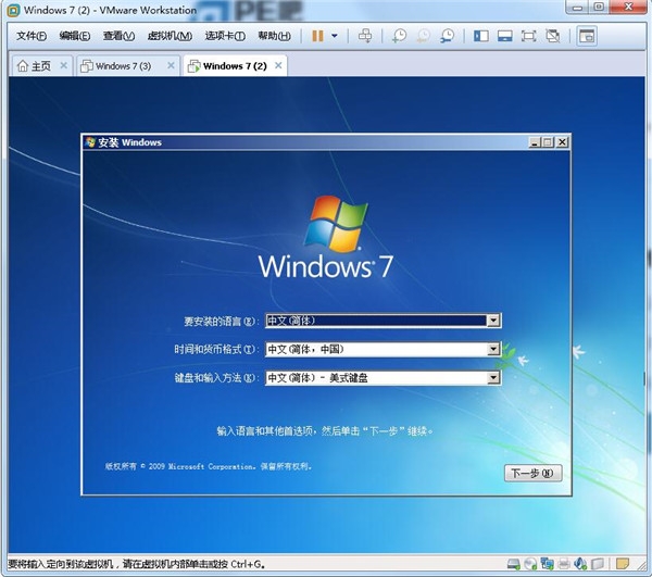 ghost安装器官方下载_ghost安装器zip下载_ghost硬盘安装器下载