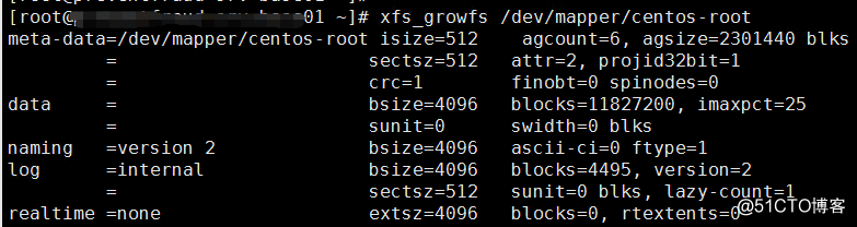 VMware虚拟机Linux动态扩容磁盘空间