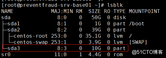 VMware虚拟机Linux动态扩容磁盘空间