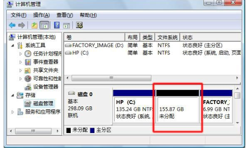 虚拟机安装不了vmware tools_vmware虚拟机硬盘分区_vmware虚拟硬盘