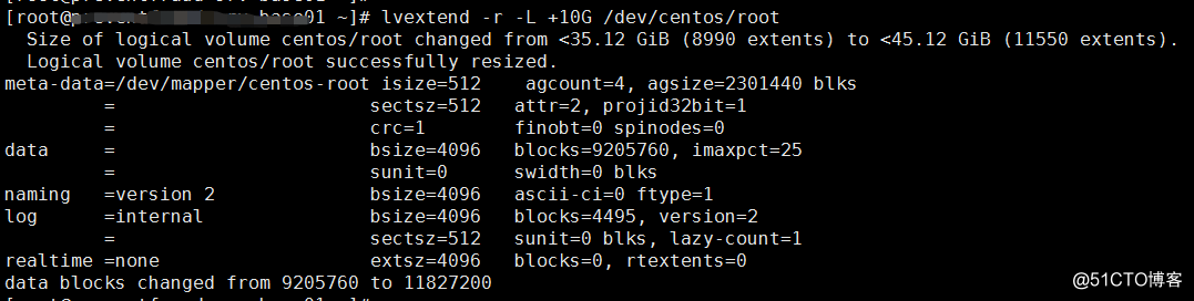 VMware虚拟机Linux动态扩容磁盘空间