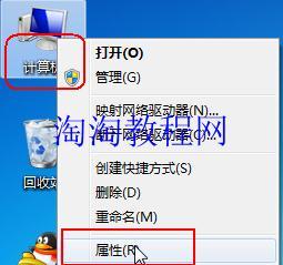 win7 32内存破解