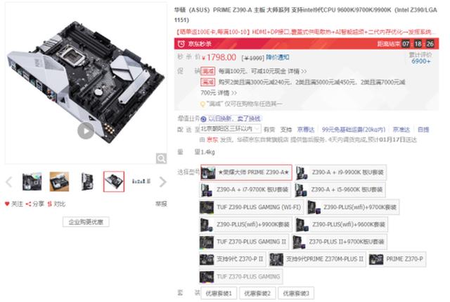 8bf707a0c820af66115b85f47437aafe.png