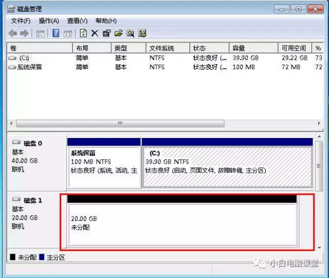 虚拟机windows2003安装目录下有一个命令行工具