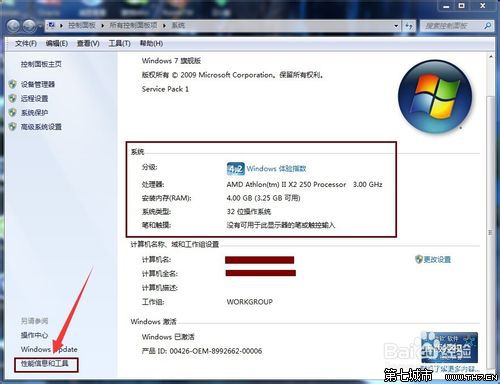 无法识别的usb设备鼠标不能用_无法识别的usb设备 鼠标_鼠标无法识别的usb设备怎么办