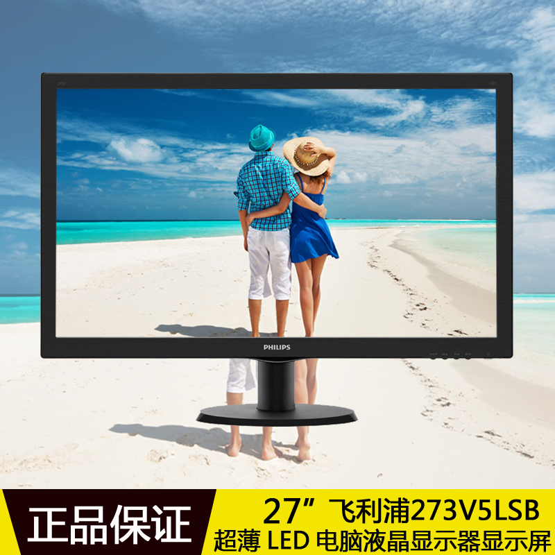 led屏显示原理_led显示器有静态显示和动态显示_三星led显示器怎么改字