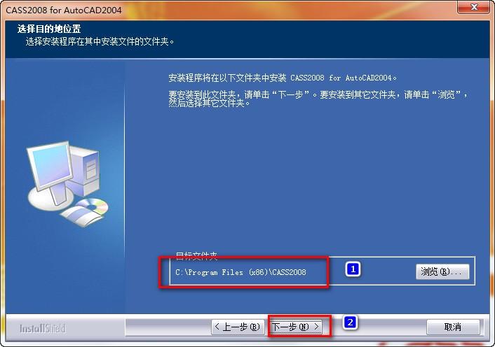 xp系统下如何安装win7双系统_win7系统下硬盘安装xp_xp系统下如何安装win7系统