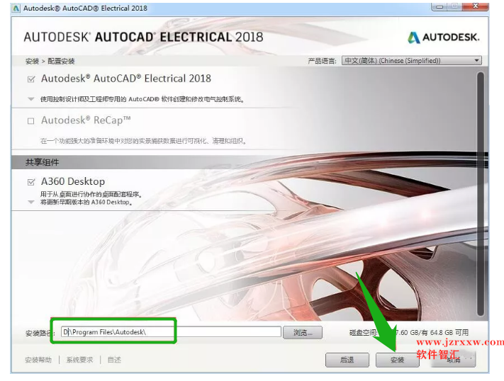 win7系统下硬盘安装xp_xp系统下如何安装win7系统_xp系统下如何安装win7双系统