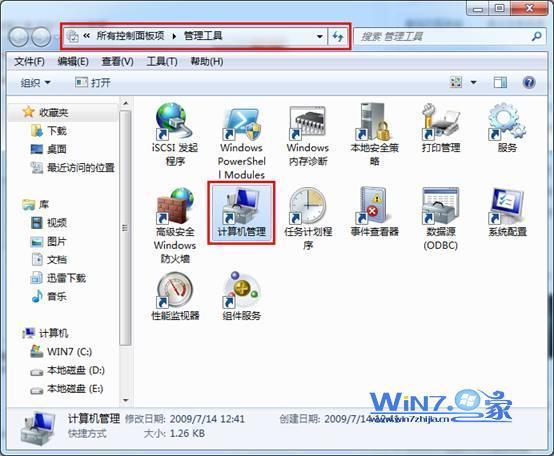 vmware虚拟机硬盘分区_vmware虚拟机安装ubuntu_分区 虚拟硬盘