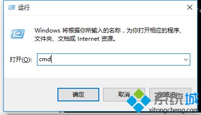 win7电脑硬盘格式化不了怎么回事？win7硬盘格式化不了的修复方法