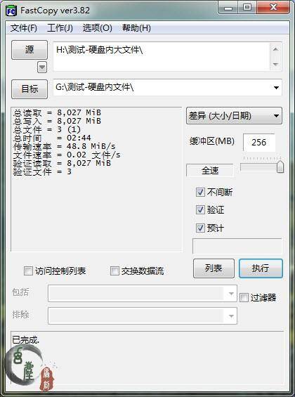 复制dvd系统盘到u盘_光驱程序可以复制到u盘吗_u盘防拷贝防复制系统 破解版
