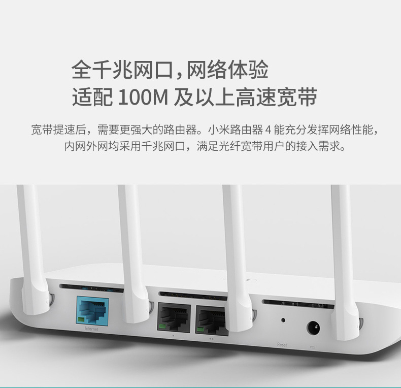 小米路由3用u盘刷固件升级_小米路由器哪一款好用_极路由贰 小米路由mini