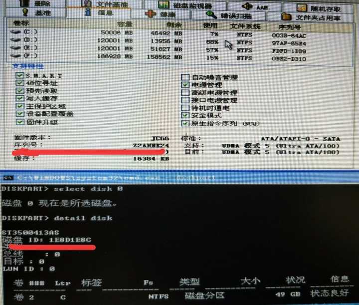 技嘉显卡序列号查询_技嘉显卡序列号查询_技嘉显卡sn码查询