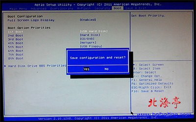 东芝主板无法保存_东芝m901主板_东芝nb200主板参数