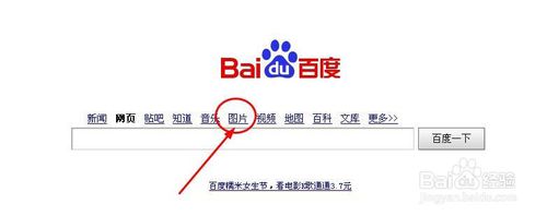 照片匹配相似度的软件_相似图片查找软件_相似图片软件