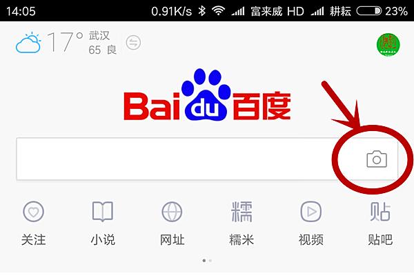 相似图片软件_照片匹配相似度的软件_相似图片查找软件