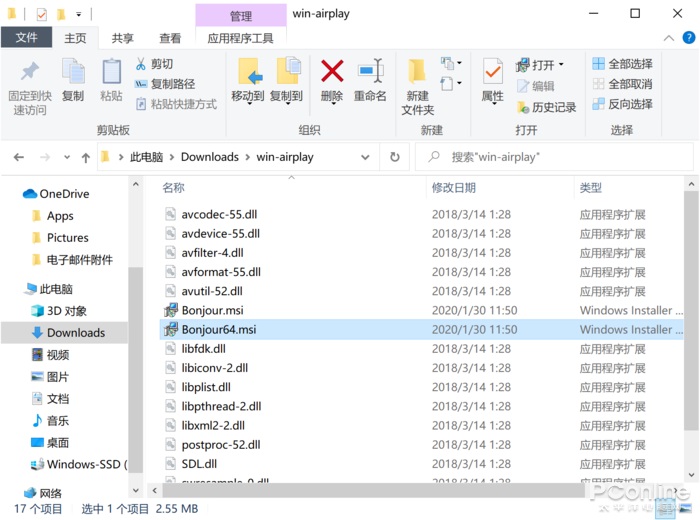 可以把PC作为苹果设备的扩展显示器