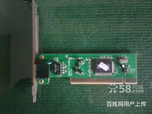 win7耳机麦克风没声音怎么设置方法，大神指教你