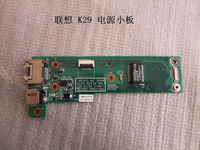 win7麦克风声音设置_win7耳机麦克风没声音怎么设置_win7耳机麦克风设置