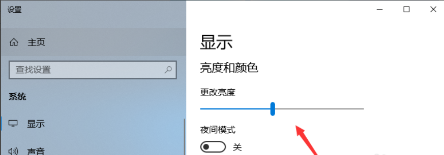 led大屏显示原理_led显示条屏x y_三星led显示器怎么改字