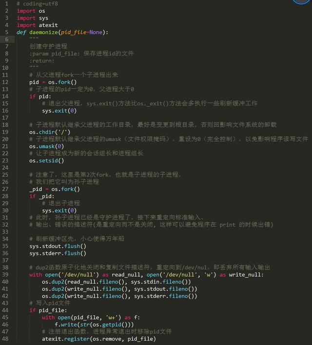 lpk.dll是什么病毒_lpk劫持者 木马病毒_lpk病毒