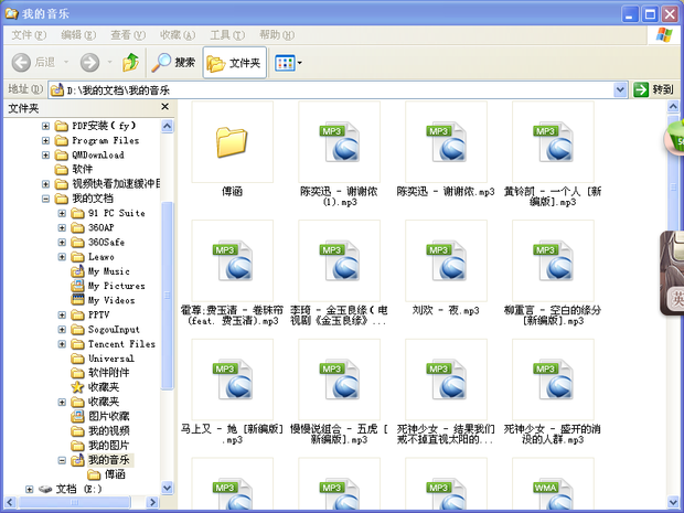 led电子显示屏u盘软件_led条屏软件u盘制作_led制软件u盘