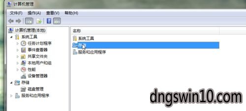 如何在win10系统下安装win8系统教程