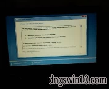 如何在win10系统下安装win8系统教程
