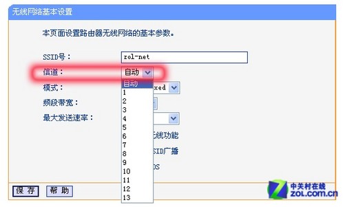 路由器为什么有限制_如何在路由器里限制电脑只能登陆指定网站_360扩展路由限制网速