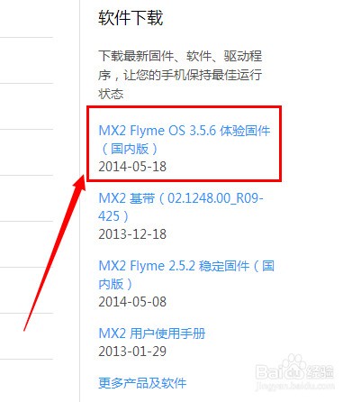 苹果4手机内存怎么清理_苹果ipad mini2内存_苹果mini2怎么清理内存