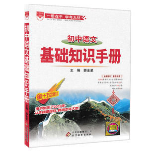 win7旗舰版重装系统u盘_笔记本重装win7系统u盘_win7系统u盘重装教程